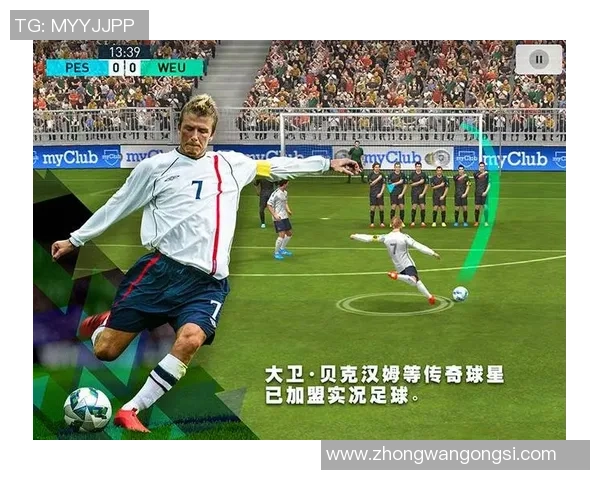 足球明星音乐剪辑软件助你轻松制作精彩足球主题音乐视频