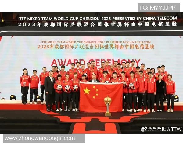 成都乒乓球队团队协作变革引发热议助力竞技水平提升与发展 成都乒乓球队团队协作变革引发热议助力竞技水平提升与发展