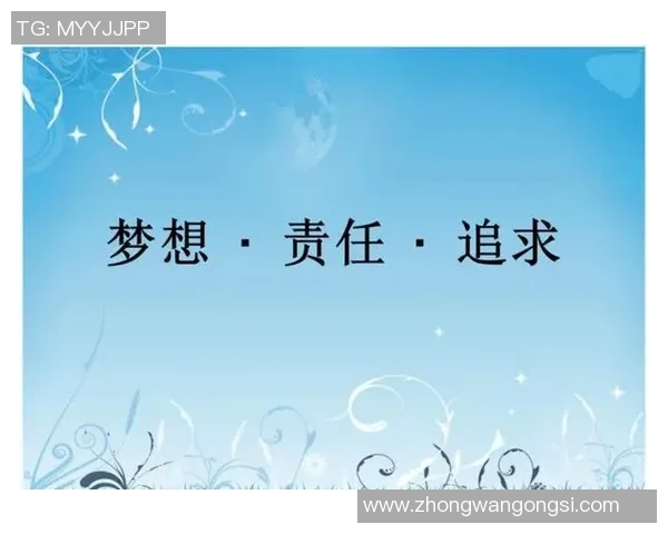 足球明星的大拇指背后的故事与荣耀如何影响年轻球员的梦想与追求