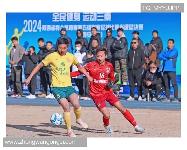 西安足球队荣登全国灵活性排行榜第二名展现卓越实力