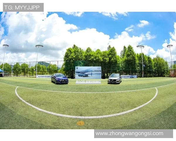 足球明星携手电动汽车引领绿色出行新风潮助力可持续发展